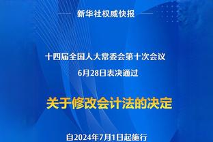 甜瓜：我的儿子不急着打NBA 我们要保持耐心&要边走边适应